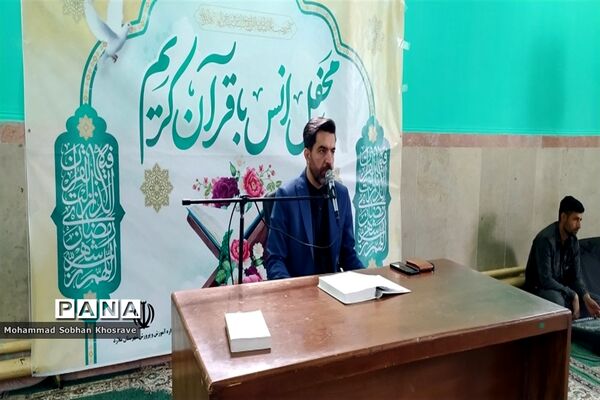 محفل انس قرآن در مدارس ملارد