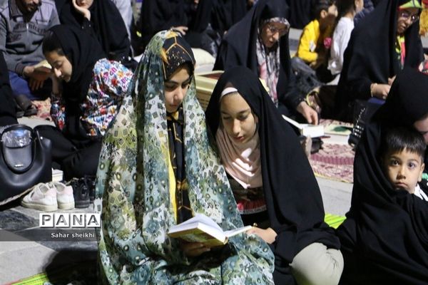 مراسم احیای شب بیست و یکم ماه رمضان در ملارد و صفادشت