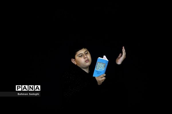 مراسم احیای شب بیست و یکم در مصلی امام خمینی