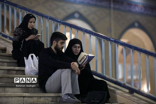 مراسم احیای شب بیست و یکم در مصلی امام خمینی