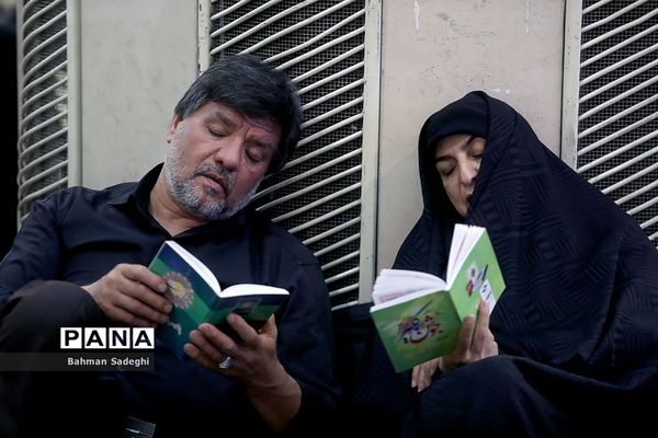 مراسم احیای شب بیست و یکم در مصلی امام خمینی