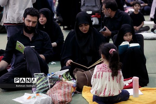 مراسم احیای شب بیست و یکم در مصلی امام خمینی