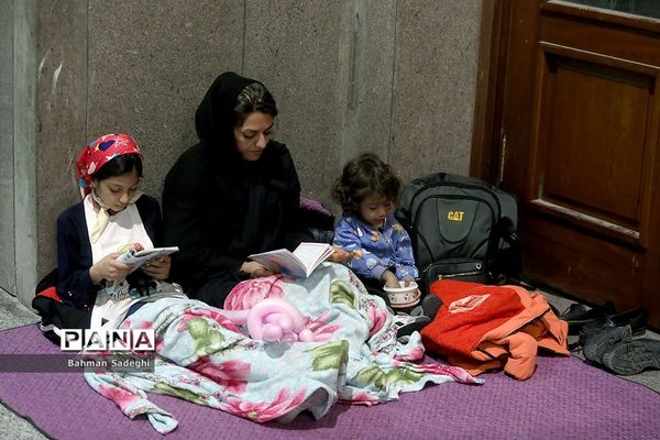 مراسم احیای شب بیست و یکم در مصلی امام خمینی