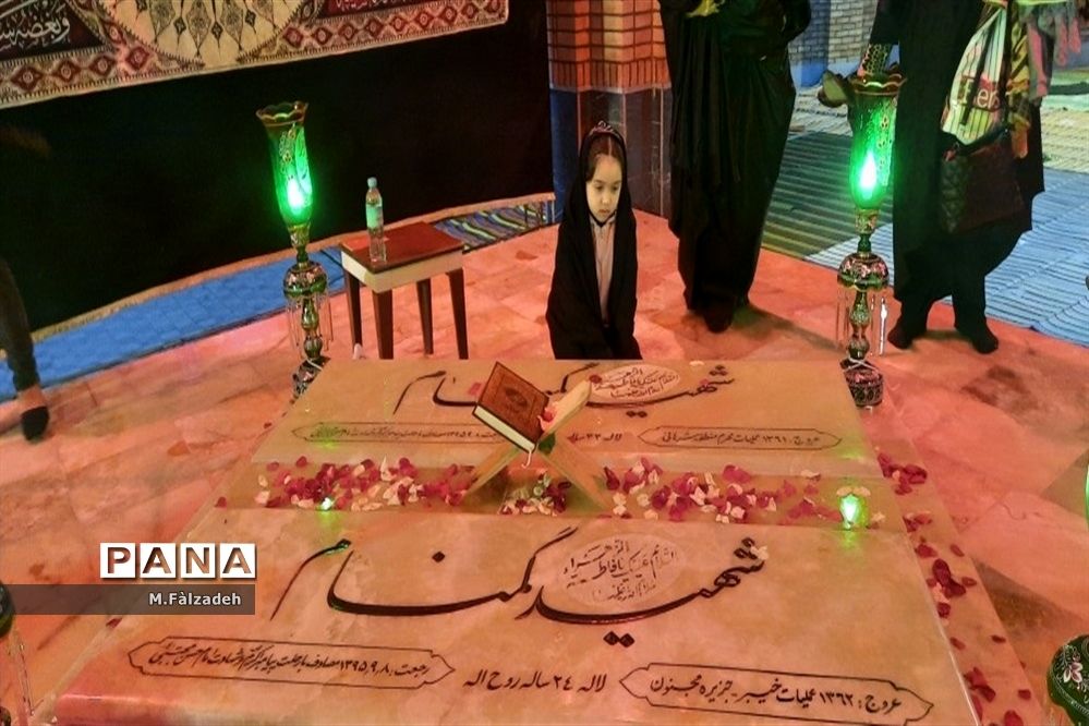 شب  نزول قرآن همراه شهدای گمنام