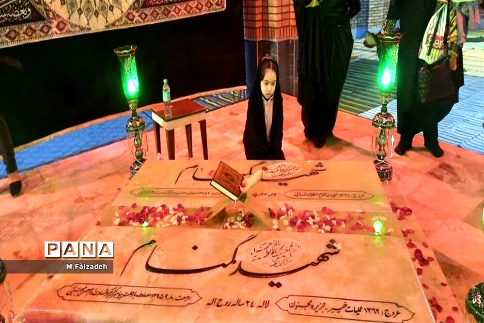 شب  نزول قرآن همراه شهدای گمنام