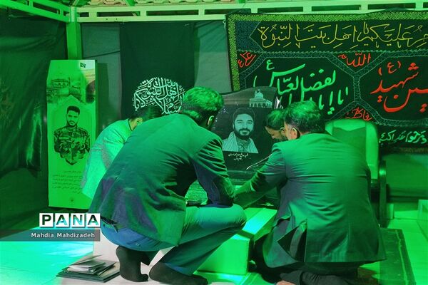 مراسم عزاداری شهادت امیرالمؤمنین و احیای بیست و یکم ماه رمضان در جوار شهدای مدافع حرم