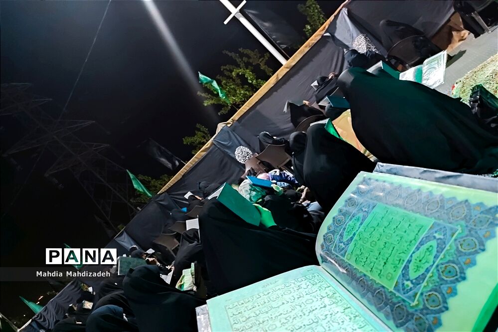 مراسم عزاداری شهادت امیرالمؤمنین و احیای بیست و یکم ماه رمضان در جوار شهدای مدافع حرم