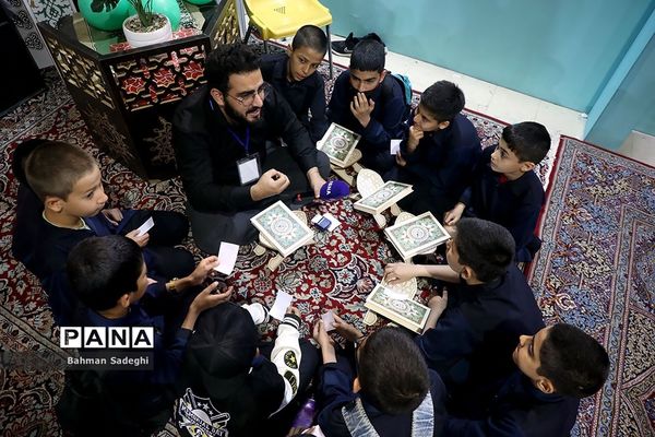 سی‌امین نمایشگاه بین‌المللی قرآن کریم