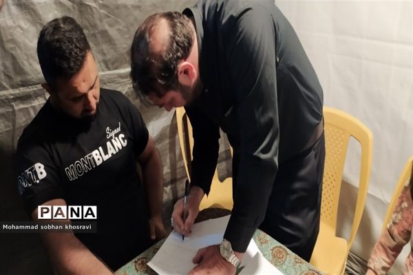 خدمت رسانی به مردم  در گلزار  شهدا  ملارد در شب قدر