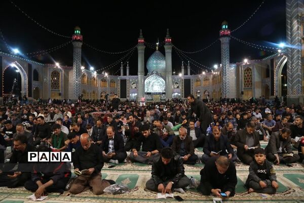 مراسم شب بیست و یکم ماه رمضان در آستان مقدس حضرت محمد هلال بن علی (ع)