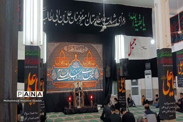 مراسم احیای شب بیست و یکم ماه رمضان در مسجد قرآن بوشهر