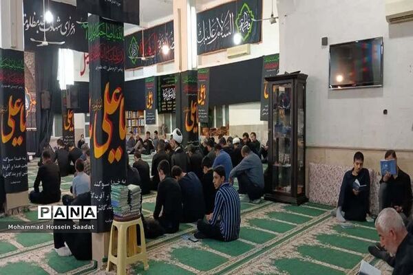 مراسم احیای شب بیست و یکم ماه رمضان در مسجد قرآن بوشهر