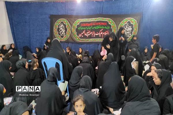 مراسم احیای شب بیست و یکم در مسجد ولایت بوشهر