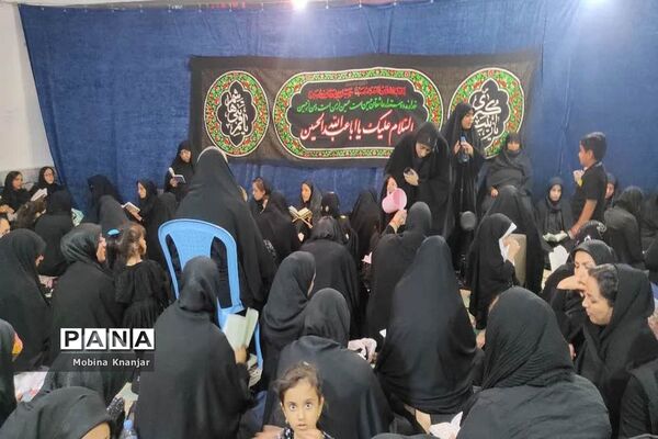 مراسم احیای شب بیست و یکم در مسجد ولایت بوشهر