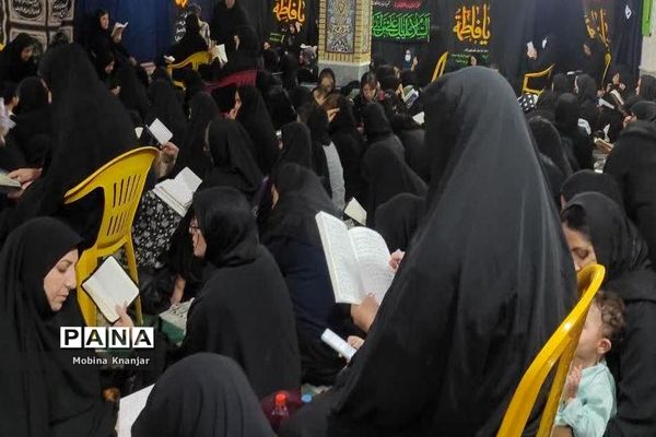 مراسم احیای شب بیست و یکم در مسجد ولایت بوشهر