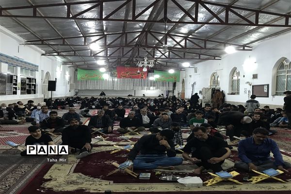 برگزاری مراسم شب های احیا در خرم‌آباد