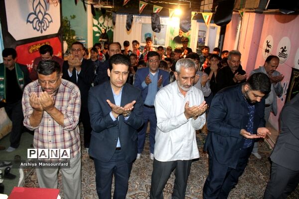 مراسم انس با قرآن  مدرسه پیشتازان بوشهر در شب بیست و یکم ماه رمضان