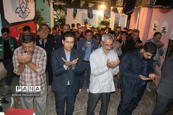 مراسم انس با قرآن  مدرسه پیشتازان بوشهر در شب بیست و یکم ماه رمضان