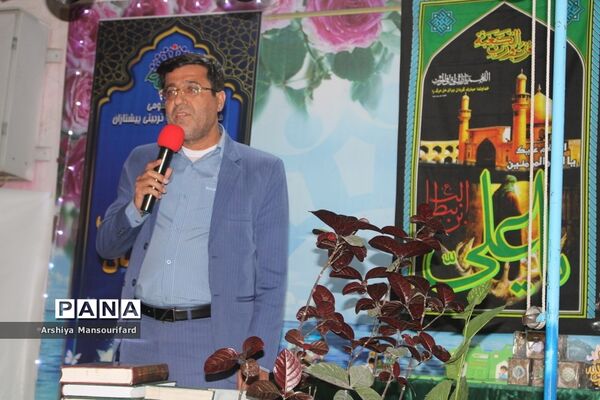 مراسم انس با قرآن  مدرسه پیشتازان بوشهر در شب بیست و یکم ماه رمضان