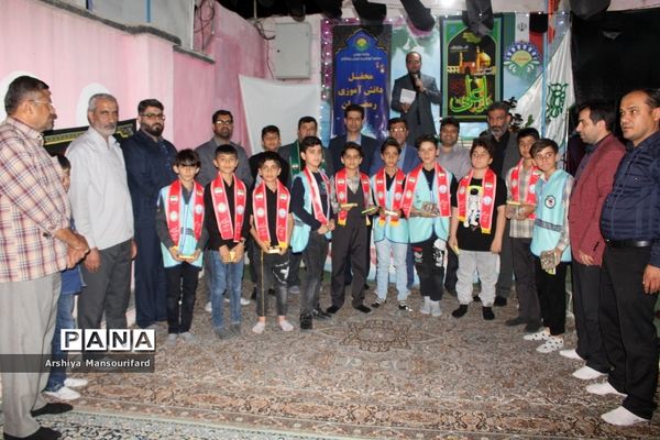 مراسم انس با قرآن  مدرسه پیشتازان بوشهر در شب بیست و یکم ماه رمضان