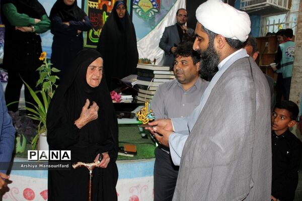 مراسم انس با قرآن  مدرسه پیشتازان بوشهر در شب بیست و یکم ماه رمضان