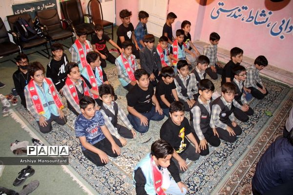 مراسم انس با قرآن  مدرسه پیشتازان بوشهر در شب بیست و یکم ماه رمضان