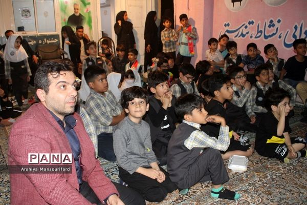 مراسم انس با قرآن  مدرسه پیشتازان بوشهر در شب بیست و یکم ماه رمضان