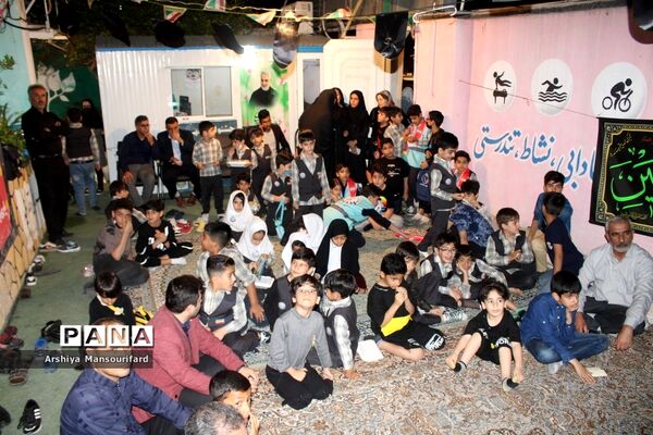 مراسم انس با قرآن  مدرسه پیشتازان بوشهر در شب بیست و یکم ماه رمضان