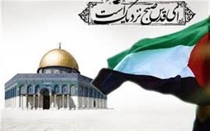 روز قدس نماد صف بندی حق در مقابل باطل است / فیلم
