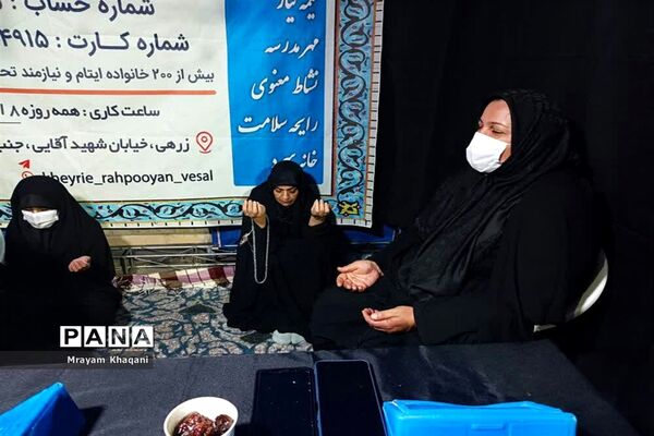 مراسم احیای شب بیست و یکم در حسینیه سیدالشهدای شیراز