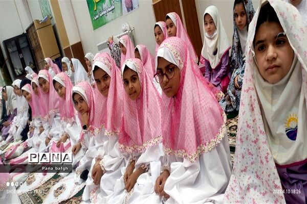 ضیافت افطاری دانش‌آموزان مدرسه خیری ابراهیمی بافق