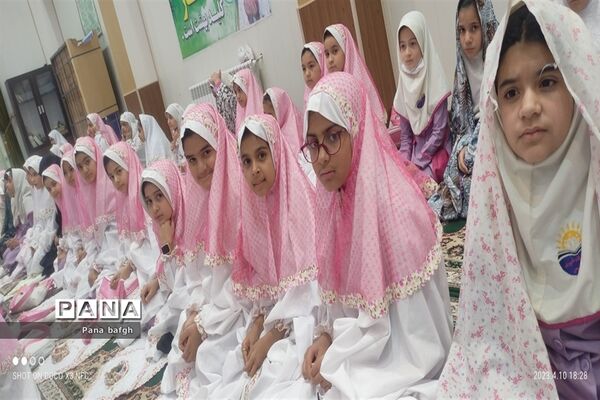 ضیافت افطاری دانش‌آموزان مدرسه خیری ابراهیمی بافق