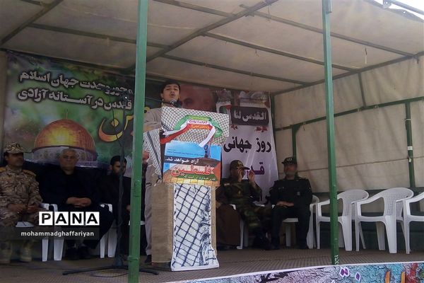 راهپیمایی روز قدس با حضور مردم تربت جام