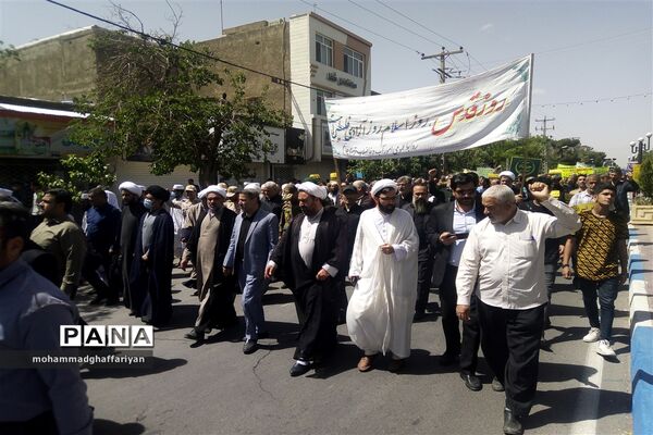 راهپیمایی روز قدس با حضور مردم تربت جام
