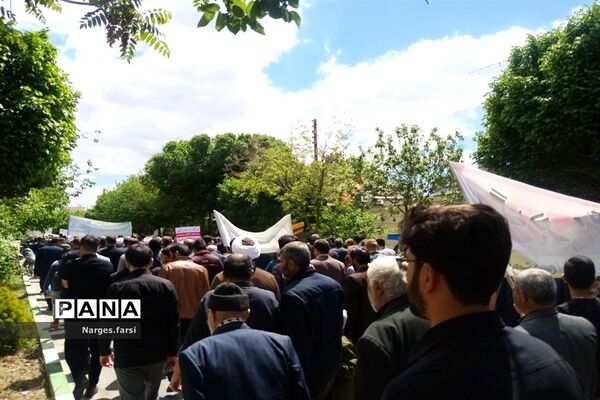 راهپیمایی روز جهانی قدس در شهر جعفریه قم