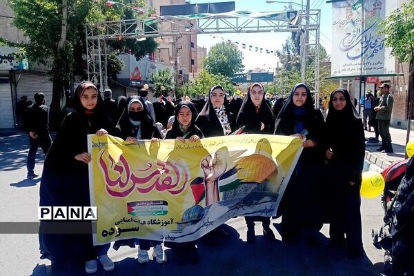 راهپیمایی روز قدس در شهرستان ورامین