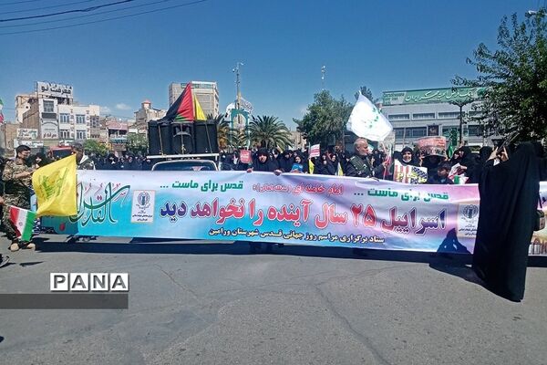 راهپیمایی روز قدس در شهرستان ورامین