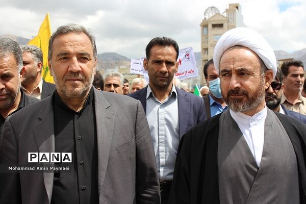 راهپیمایی روز جهانی قدس در ایلام