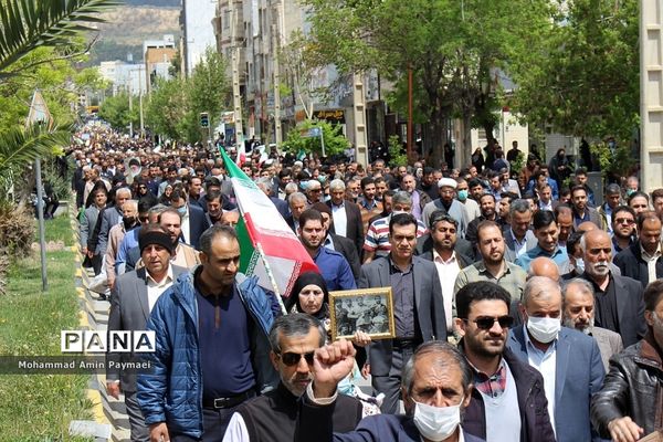 راهپیمایی روز جهانی قدس در ایلام
