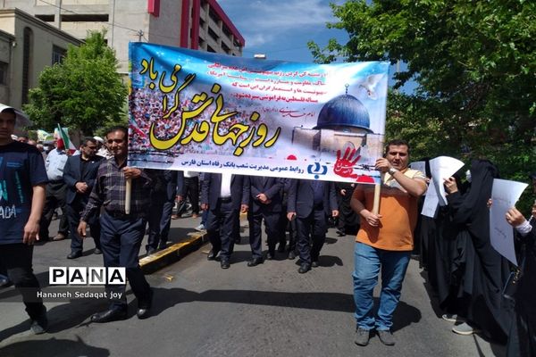 حضور پررنگ دانش‌آموزان و فرهنگیان شیراز در راهپیمایی روز قدس