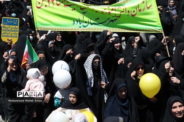 حضور با شکوه مردم آباده در راهپیمایی روز جهانی قدس