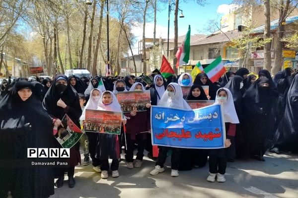 طنین فریاد آزادی قدس در دماوند