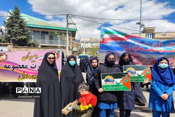 طنین فریاد آزادی قدس در دماوند