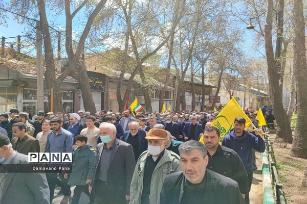 طنین فریاد آزادی قدس در دماوند