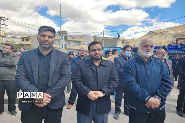 طنین فریاد آزادی قدس در دماوند