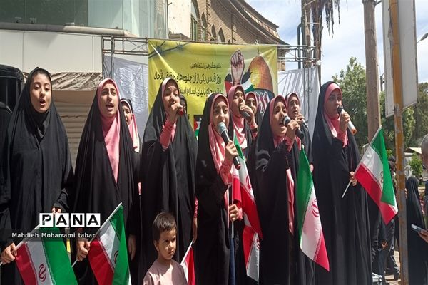 حضور پرشور مردم شیراز در راهپیمایی روز قدس