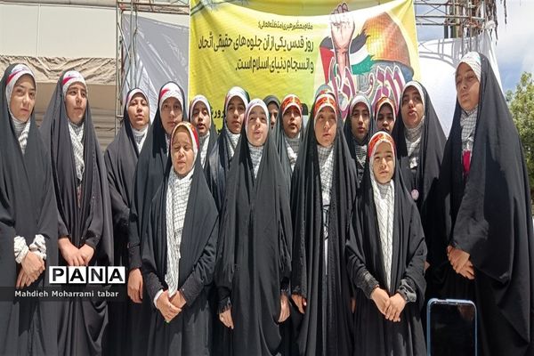 حضور پرشور مردم شیراز در راهپیمایی روز قدس