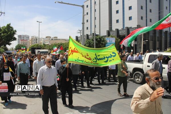 راهپیمایی روز جهانی قدس در بوشهر