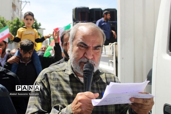 راهپیمایی روز جهانی قدس در بوشهر