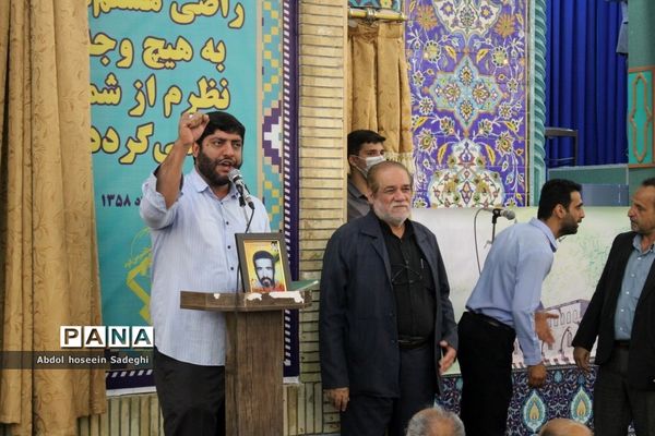 راهپیمایی روز جهانی قدس در بوشهر